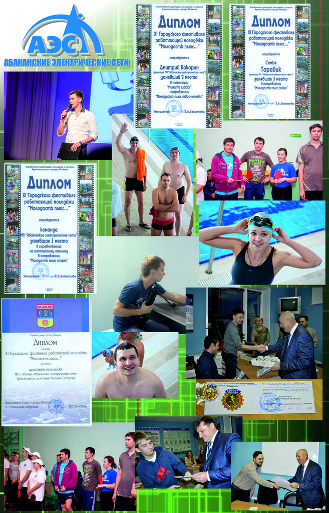  2015_21.jpg