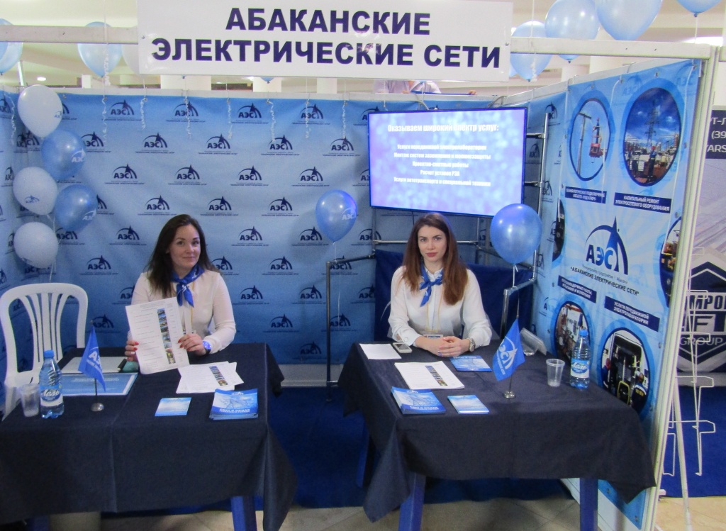 IMG_0607_cr.jpg