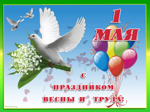 1 .gif